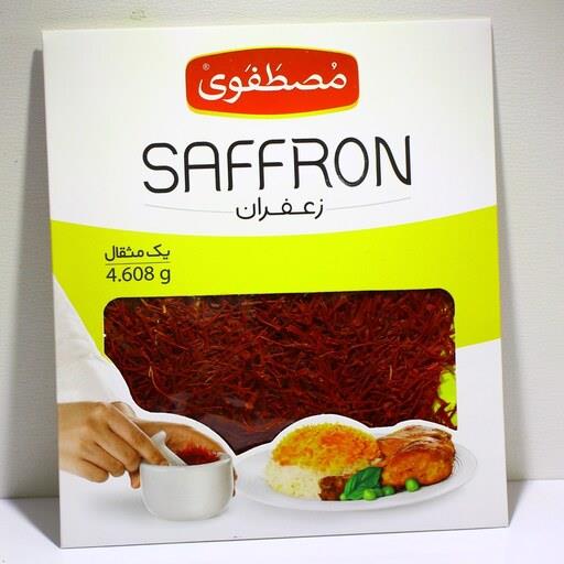 زعفران یک مثقال مصطفوی